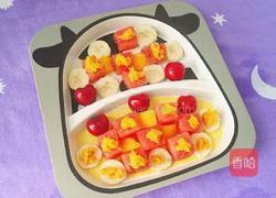 宝宝水果下午茶的做法图解8