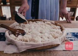 杨梅酒的做法图解6