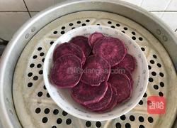 酸奶紫薯泥的做法圖解2