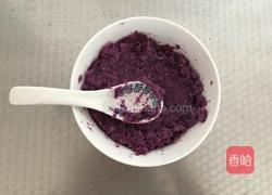 酸奶紫薯泥的做法图解3