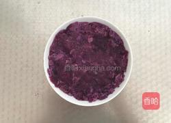 酸奶紫薯泥的做法图解4