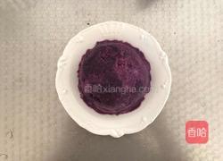 酸奶紫薯泥的做法圖解5