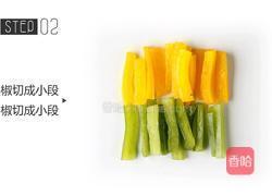 先生食记丨大叔给老婆的海鲜咖喱炒饭的做法图解2