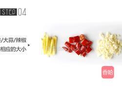 先生食记丨大叔给老婆的海鲜咖喱炒饭的做法图解4