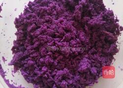 紫薯芝麻球的做法图解3