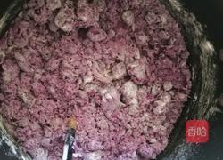 紫薯芝麻球的做法图解4