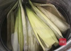 福袋乌米粽的做法图解2