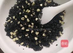 福袋乌米粽的做法图解7