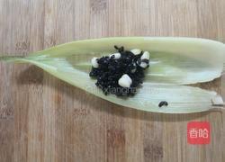 福袋乌米粽的做法图解9
