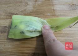 福袋乌米粽的做法图解11