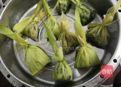 福袋乌米粽的做法图解13