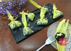 福袋乌米粽的做法图解15