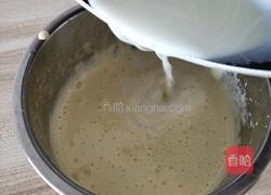 蔓越莓冰淇淋的做法图解3