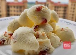 蔓越莓冰淇淋的做法图解11