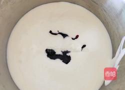 哈根达斯无冰渣冰淇淋的做法图解9