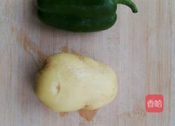 山西家常饭之不烂子的做法图解1