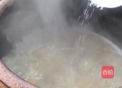 栀子花鸡汤的做法图解12