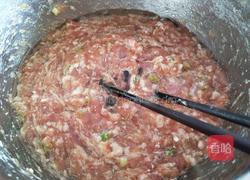 猪肉青椒蒸饺的做法图解5