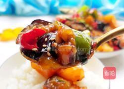 鱼香地三鲜的做法图解1