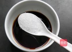 鱼香地三鲜的做法图解9