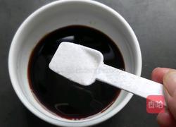 鱼香地三鲜的做法图解10