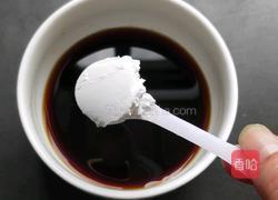 魚香地三鮮的做法圖解12