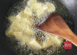 魚香地三鮮的做法圖解15