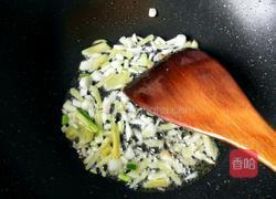 魚香地三鮮的做法圖解18