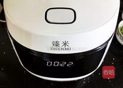 营养杂粮饭的做法图解7