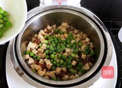 杏鲍菇腊肠焖饭的做法图解11