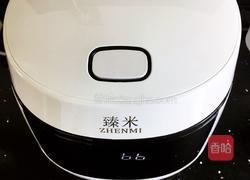 杏鮑菇臘腸燜飯的做法圖解12