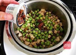 杏鲍菇腊肠焖饭的做法图解13