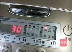 银耳莲子红枣汤的做法图解6