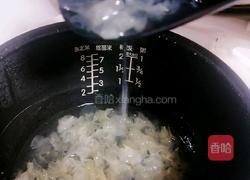 银耳莲子红枣汤的做法图解7