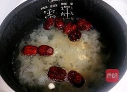 银耳莲子红枣汤的做法图解10