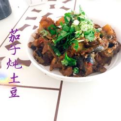 茄子炖土豆的做法[图]