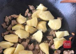 茄子炖土豆的做法图解5