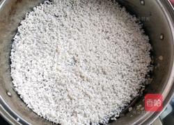 蜜汁八宝饭的做法图解2