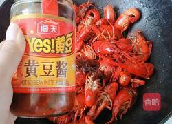 麻辣小龙虾的做法图解7