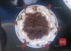 蜜汁八宝饭的做法图解10