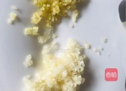 糖醋茄盒的做法图解2