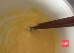 糖醋茄盒的做法图解6