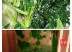 菠菜蛋糕的做法图解1