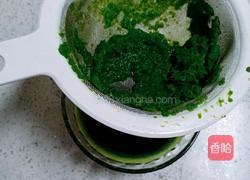 菠菜蛋糕的做法图解2