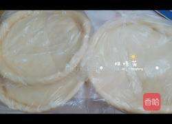 披萨皮的做法图解13