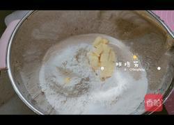 披萨皮的做法图解2