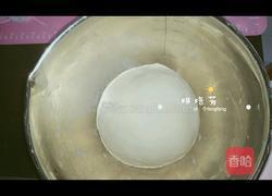 披萨皮的做法图解4