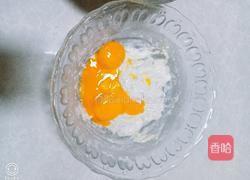 菠菜斑马纹酸奶蛋糕的做法图解6