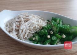 日式金针菇秋葵凉面的做法图解5