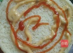 家庭自制汉堡的做法图解2